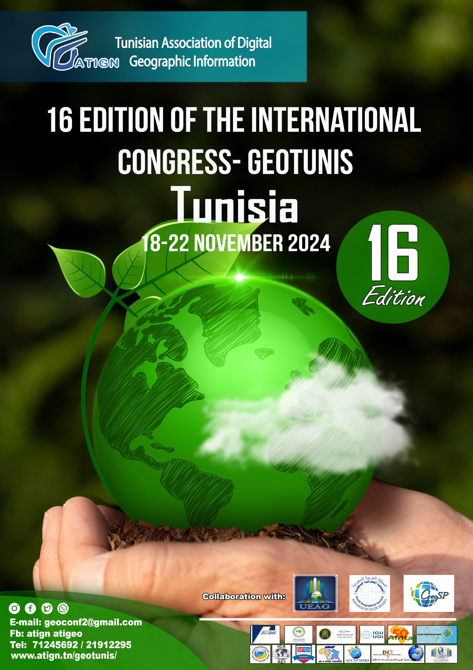 16ª edición del Congreso Internacional de Geomática y Aplicaciones de la Inteligencia Artificial Geográfica, GeoTunis 2024.
